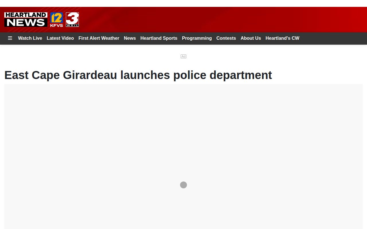 KFVS report about the East Cape Girardeau Police Department